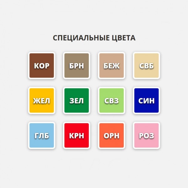 Размер картинки с 16 ти цветной палитрой равен